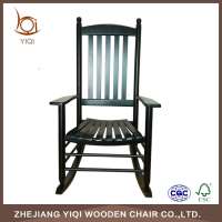 American Style Outdoor Rocking Chair