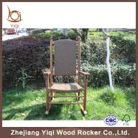 Double Antique Rocking Chair Rattan