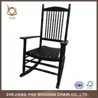 Wholesale Cheap Relax Rocking chair